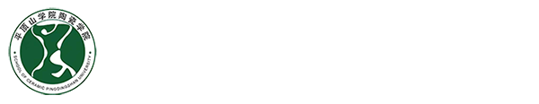 新葡的京集团350vip8888官网